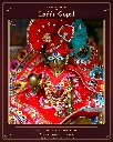 Royal Red & Peacock Blue Mukut with Pearl Jewellery